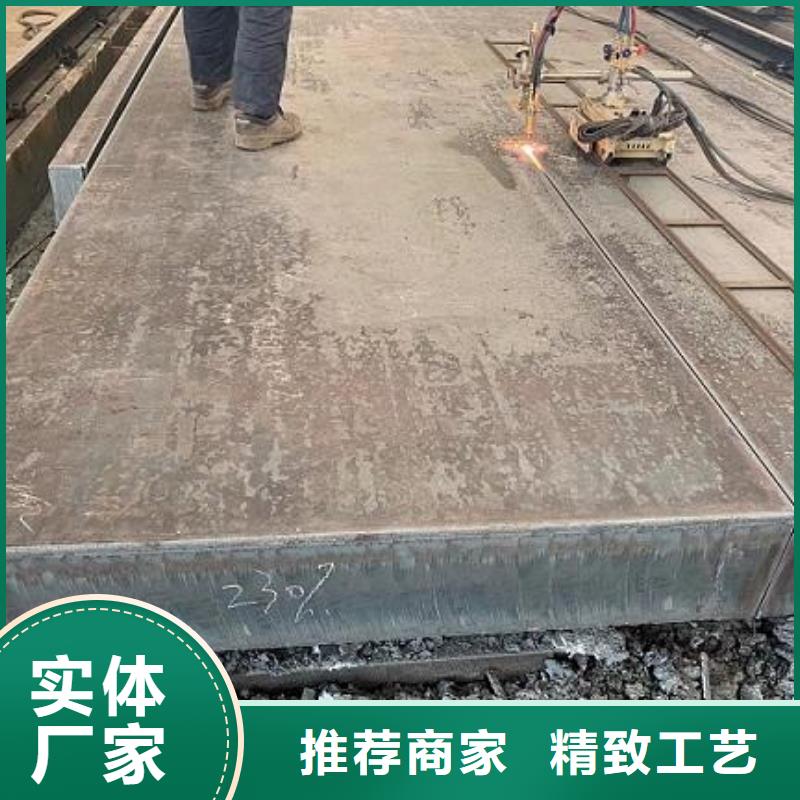 42CrMo钢板视频-42CrMo钢板_浙江省嘉兴市市场覆盖海盐|嘉善|金华|台州|丽水|绍兴|温州|舟山|湖州等
