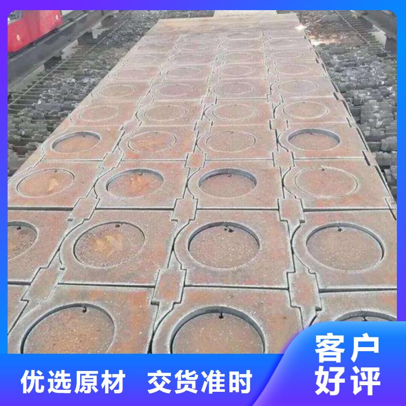 Q235/Q345/45#特厚钢板【65Mn弹簧钢板】实力优品