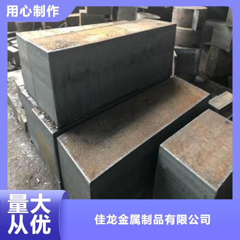 42CrMo钢板-视频-42CrMo钢板|甘肃省临夏市|永靖|和政|定西|天水|平凉|酒泉|兰州|金昌