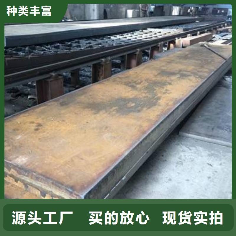 Q235/Q345/45#特厚钢板【65Mn弹簧钢板】实力优品