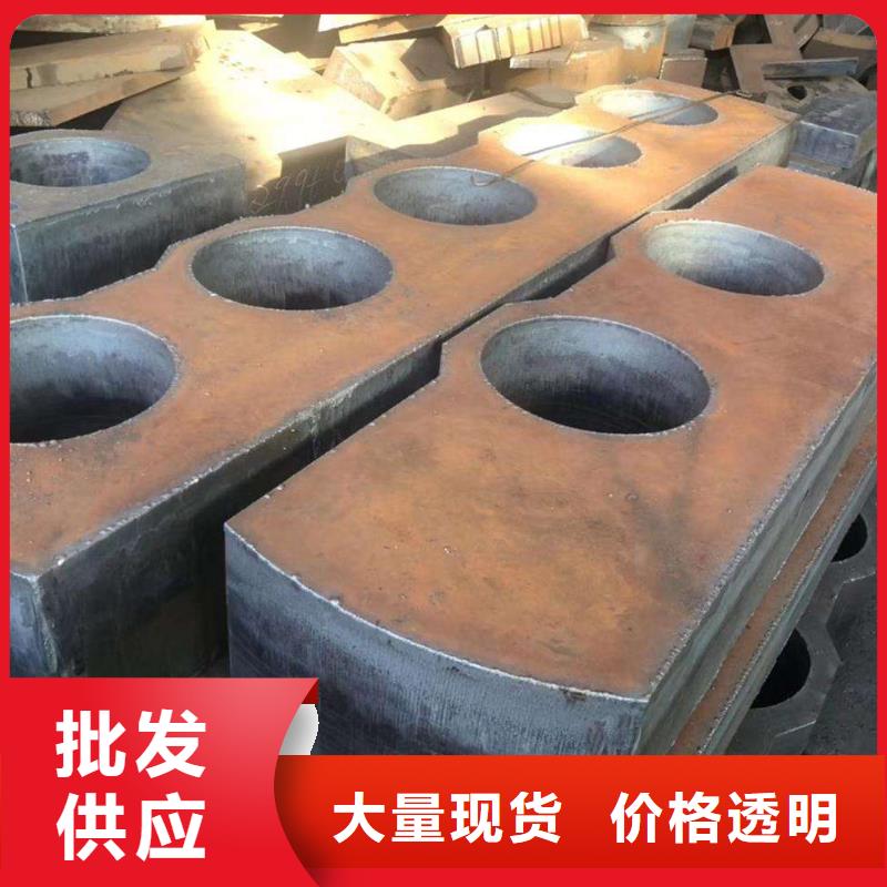 42CrMo钢板-视频-42CrMo钢板|永州市|祁阳|江永|岳阳|株洲|益阳|常德|长沙|娄底|郴州