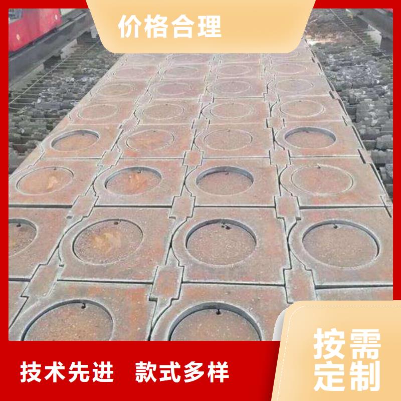 42CrMo钢板-视频-42CrMo钢板|甘肃省临夏市|永靖|和政|定西|天水|平凉|酒泉|兰州|金昌