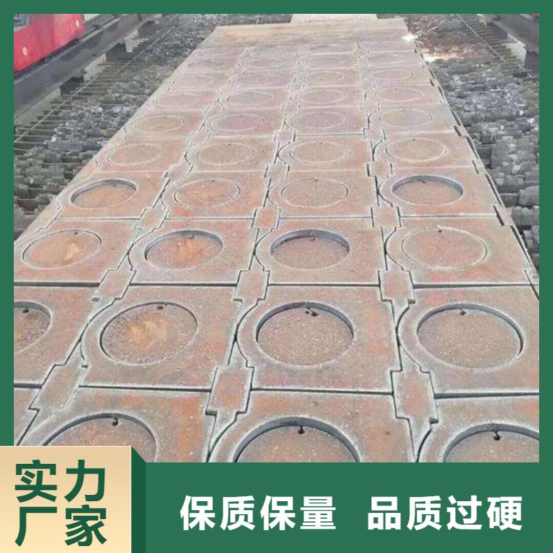 42CrMo钢板视频-42CrMo钢板_浙江省嘉兴市市场覆盖海盐|嘉善|金华|台州|丽水|绍兴|温州|舟山|湖州等