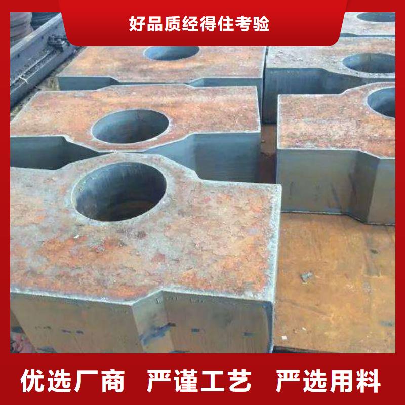 Q235/Q345/45#特厚钢板【65Mn弹簧钢板】实力优品