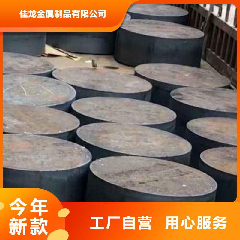 Q235/Q345/45#特厚钢板【65Mn弹簧钢板】实力优品