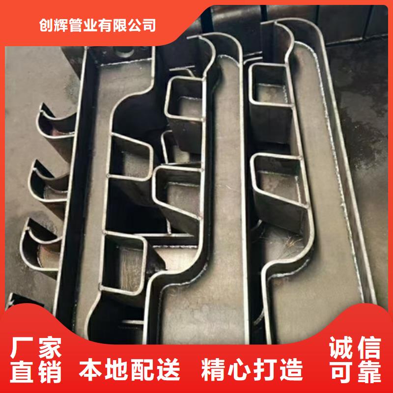 桥梁护栏 【城市景观防护栏】放心购