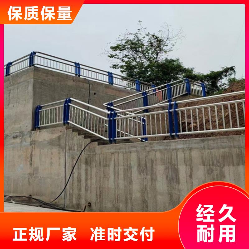桥梁护栏不锈钢复合管厂用心制作