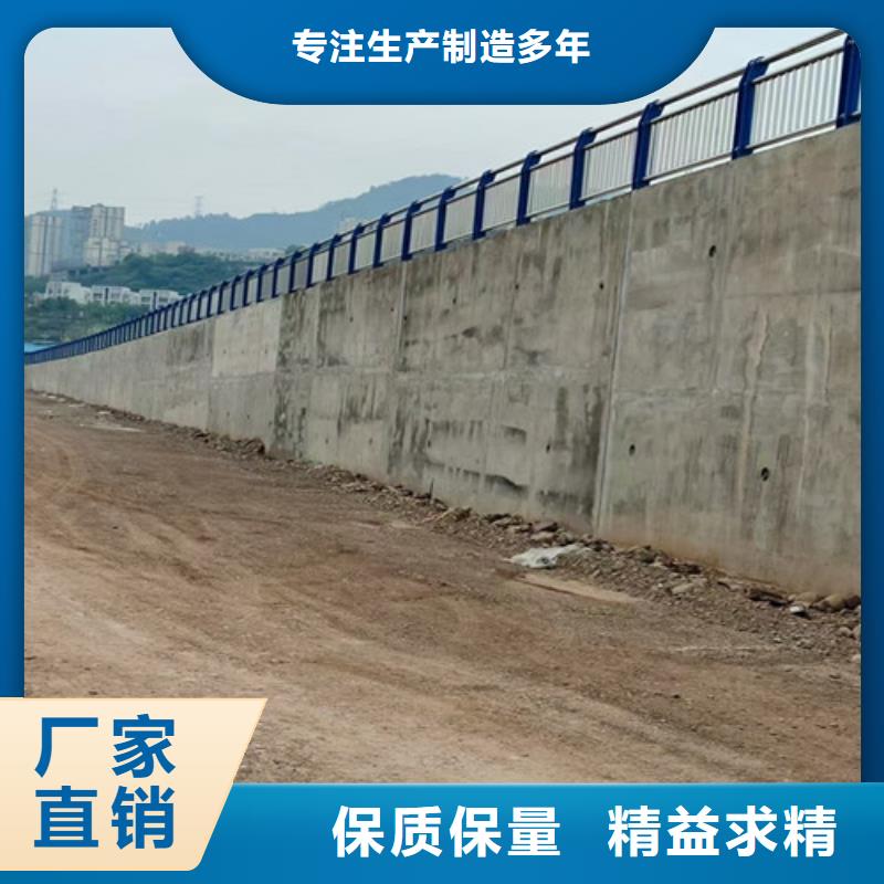桥梁护栏,道路护栏追求品质