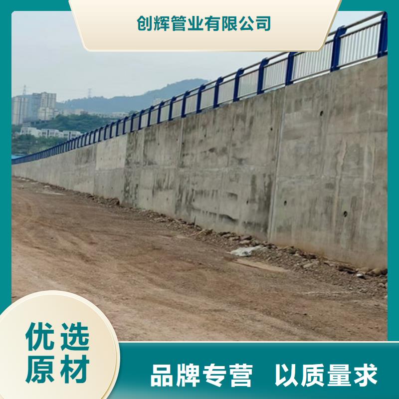 桥梁护栏M型防撞护栏本地配送