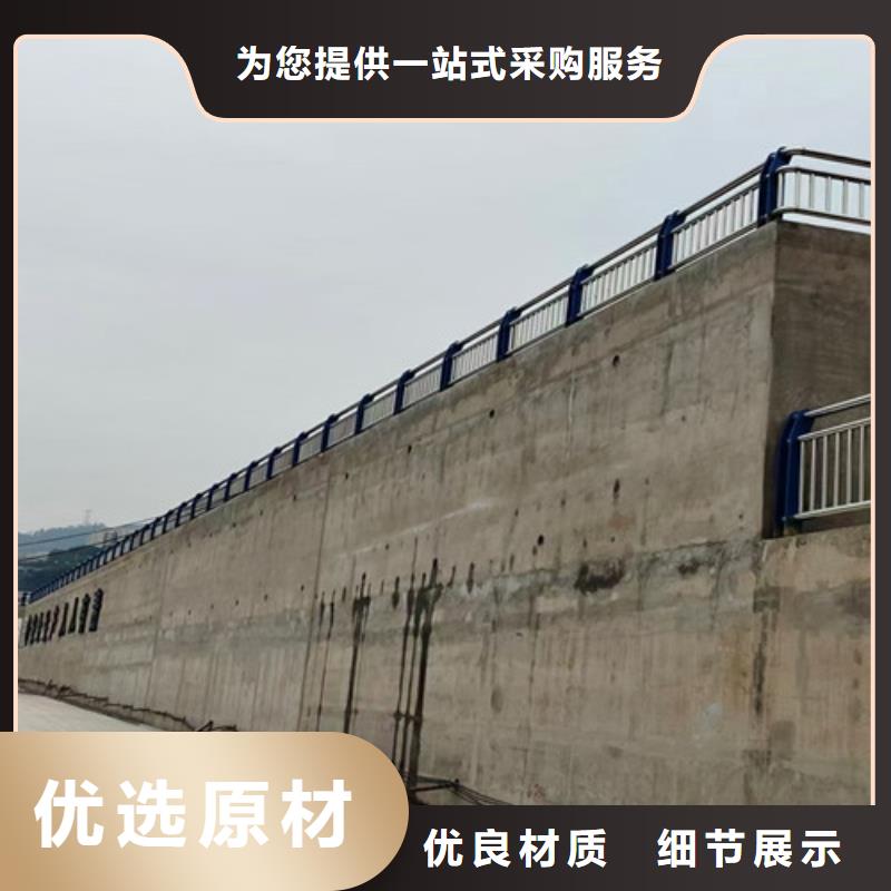 桥梁护栏,镀锌喷塑防撞栏专业按需定制