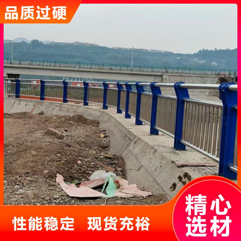 桥梁护栏304不锈钢复合管一周内发货