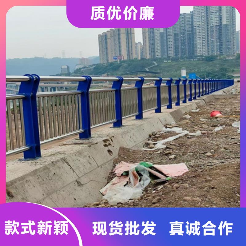 桥梁护栏道路护栏买的是放心
