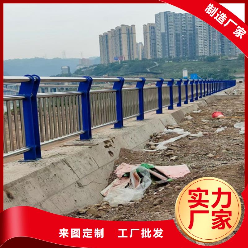 桥梁护栏【中央分隔栏】定制零售批发