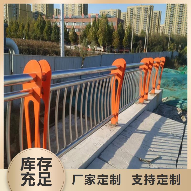 不锈钢复合管厂-视频-甘肃省平凉市|泾川|庄浪|酒泉|嘉峪关|兰州|武威不锈钢复合管厂-创辉
