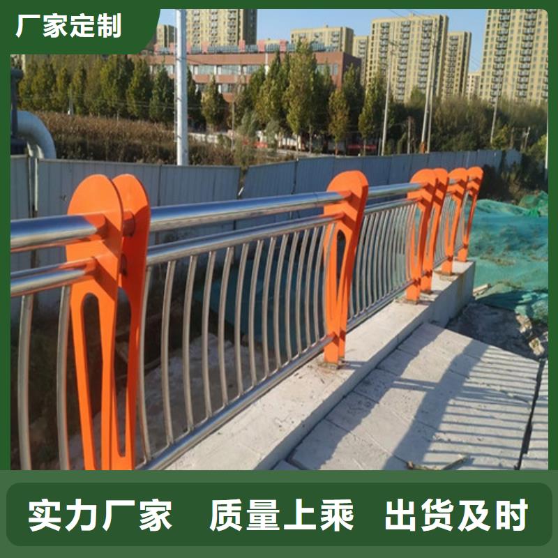 不锈钢复合管厂-视频-不锈钢复合管厂-创管业(岳阳市分公司)服务区域汨罗|君山|张家界|怀化|长沙|娄底|永州|湘潭|湘西