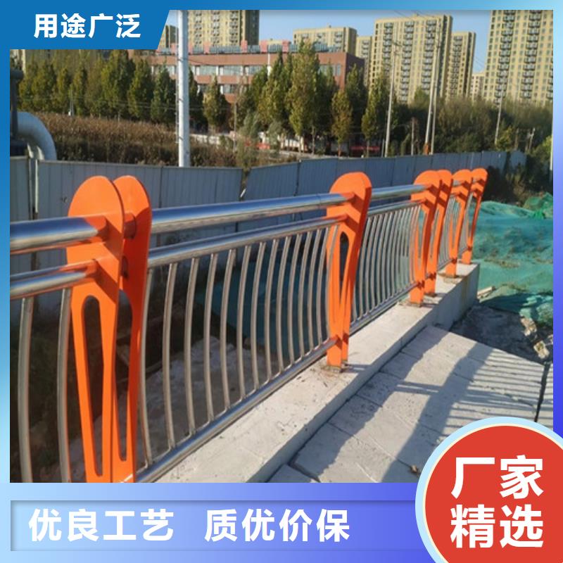 桥梁护栏不锈钢景观护栏优选货源