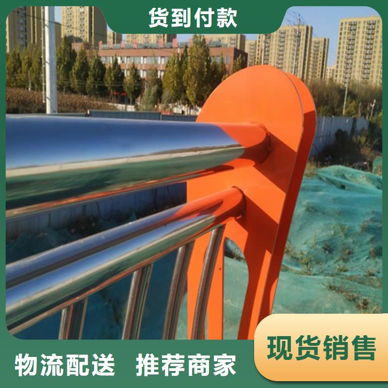 桥梁护栏镀锌喷塑防撞栏源头厂家量大价优