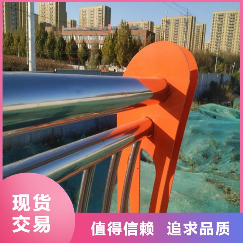 桥梁护栏不锈钢景观护栏优选货源