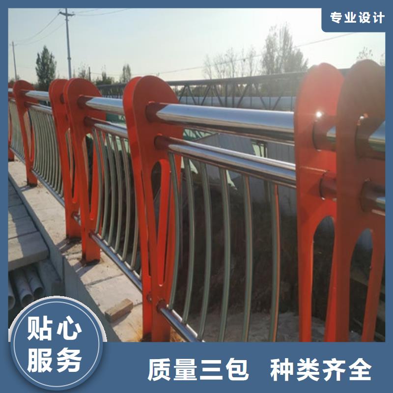 桥梁护栏【防撞护栏】多年行业经验