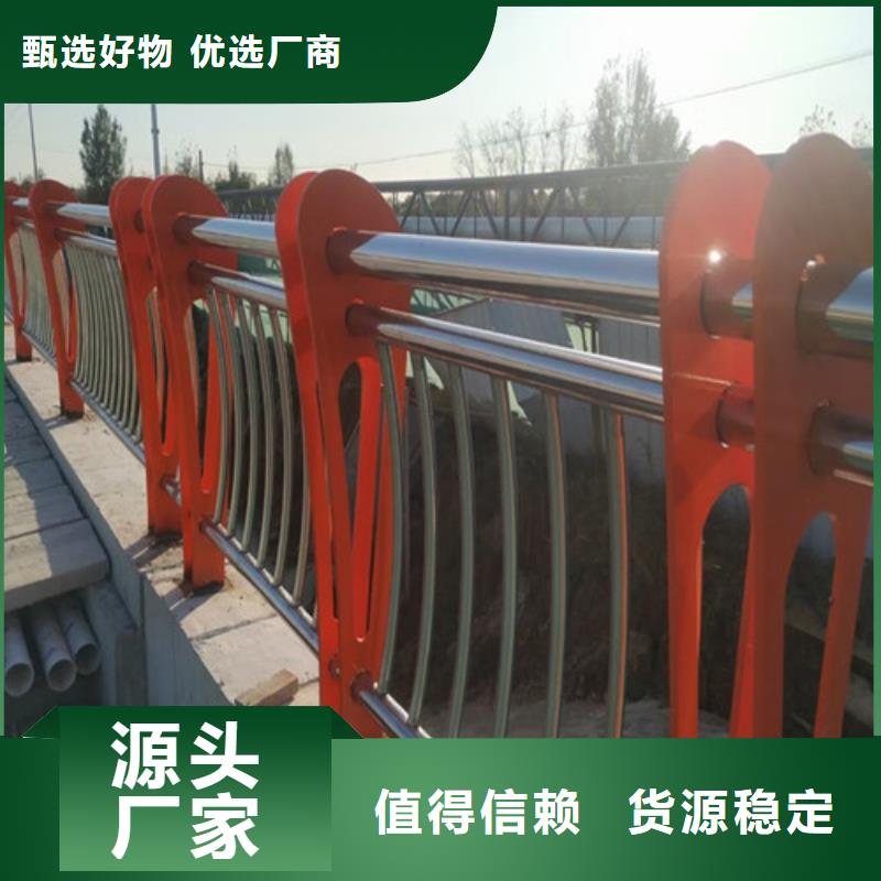 不锈钢复合管厂视频-广东省韶关市创辉不锈钢复合管厂可服务区域仁化|武江|云浮|湛江|深圳|梅州|珠海等