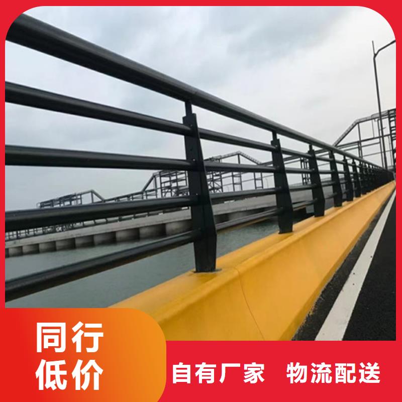 桥梁护栏路桥护栏用途广泛