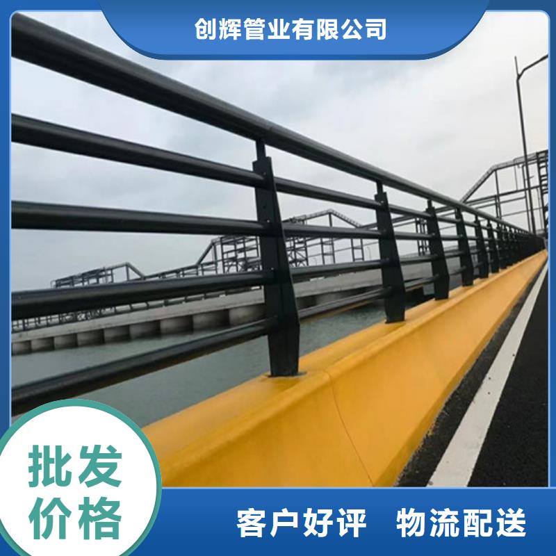 桥梁护栏q235b波形护栏板从厂家买售后有保障