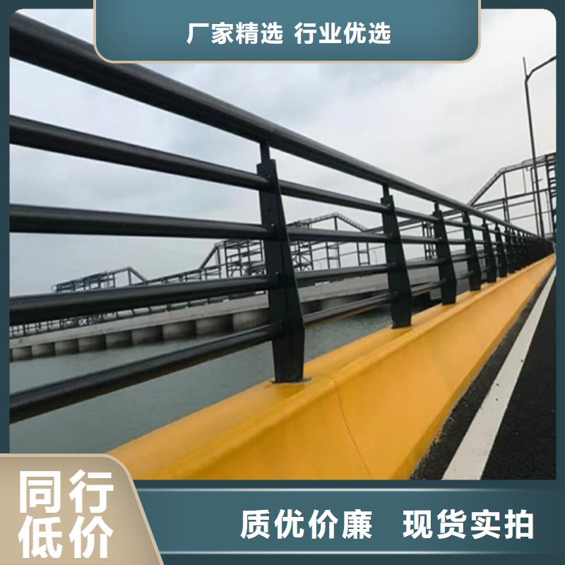 桥梁护栏景观护栏实体诚信经营