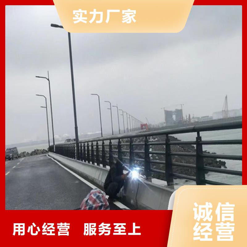 桥梁护栏交通防撞围栏一站式采购商家
