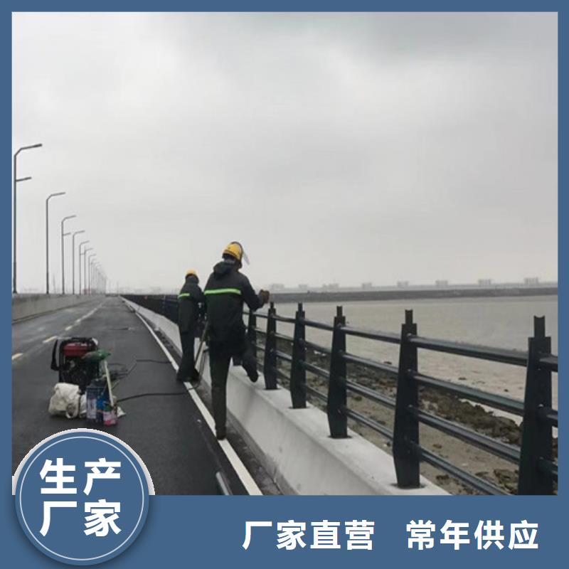 不锈钢复合管厂-视频-甘肃省平凉市|泾川|庄浪|酒泉|嘉峪关|兰州|武威不锈钢复合管厂-创辉