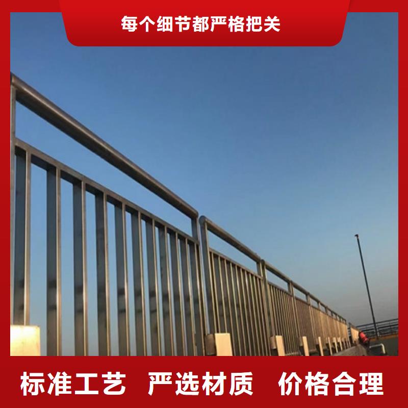 桥梁护栏人车分流栏用品质赢得客户信赖