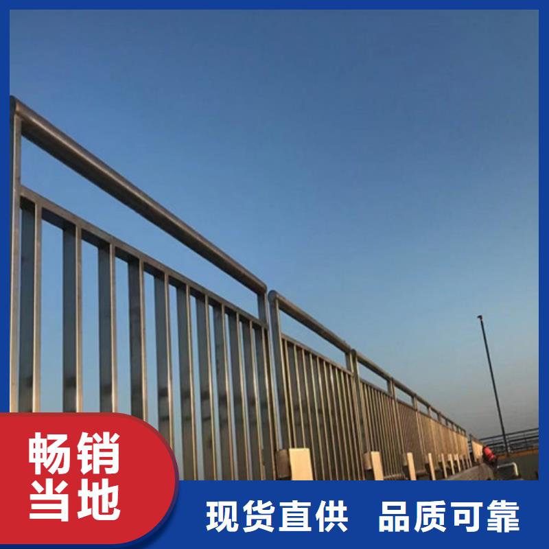 【桥梁护栏】路桥护栏实力派厂家