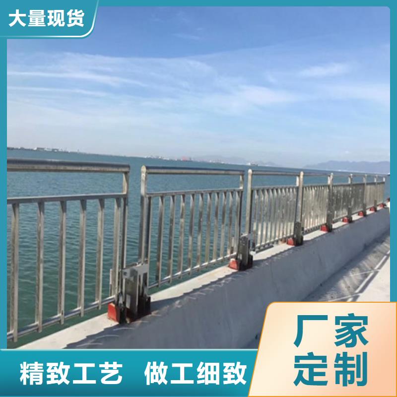 不锈钢复合管厂-视频-甘肃省平凉市|泾川|庄浪|酒泉|嘉峪关|兰州|武威不锈钢复合管厂-创辉
