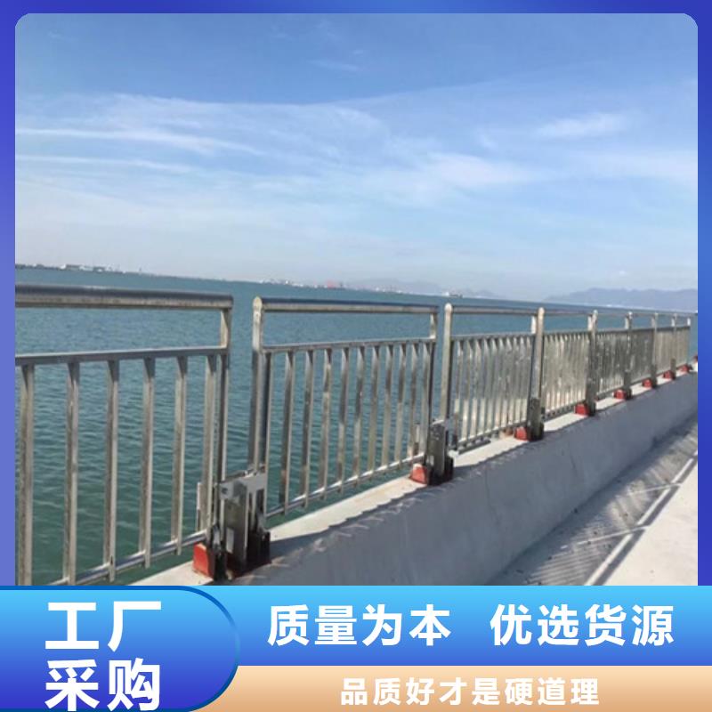 桥梁护栏【防撞桥梁护栏】标准工艺