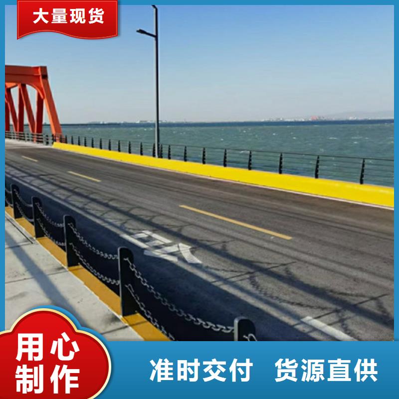 桥梁护栏 【城市景观防护栏】放心购
