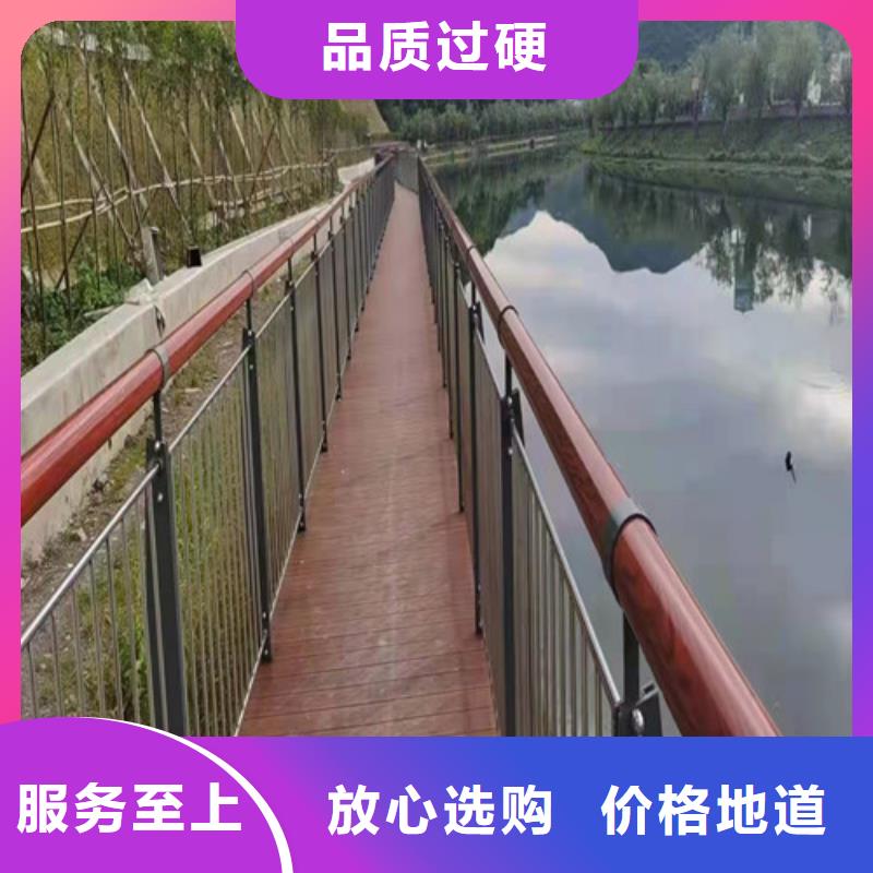 桥梁护栏镀锌喷塑防撞栏源头厂家量大价优
