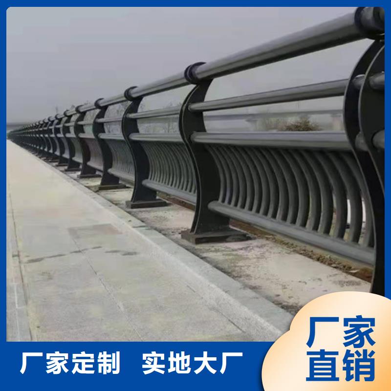 桥梁护栏立柱桥梁防撞护栏源头厂商