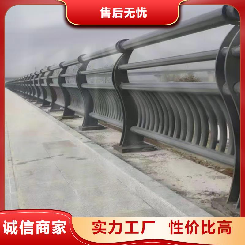 桥梁护栏 【道路护栏】品质保证实力见证
