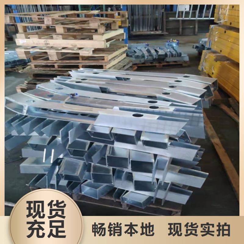 桥梁护栏路桥护栏拒绝中间商