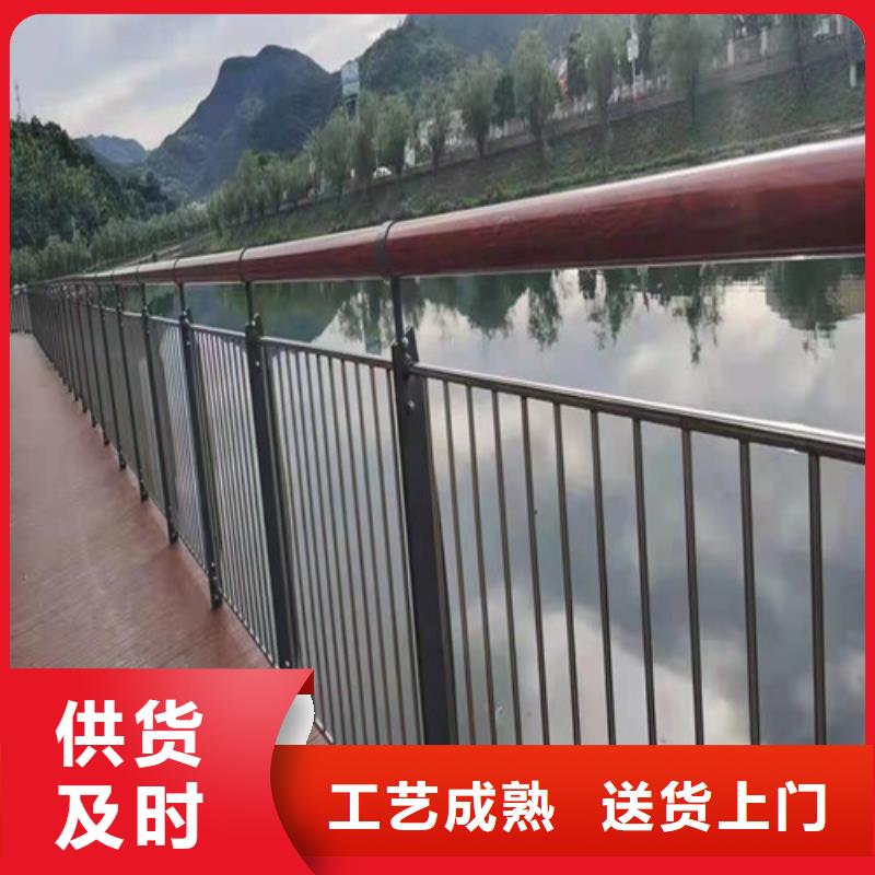 桥梁护栏,复合管护栏源头厂家供应