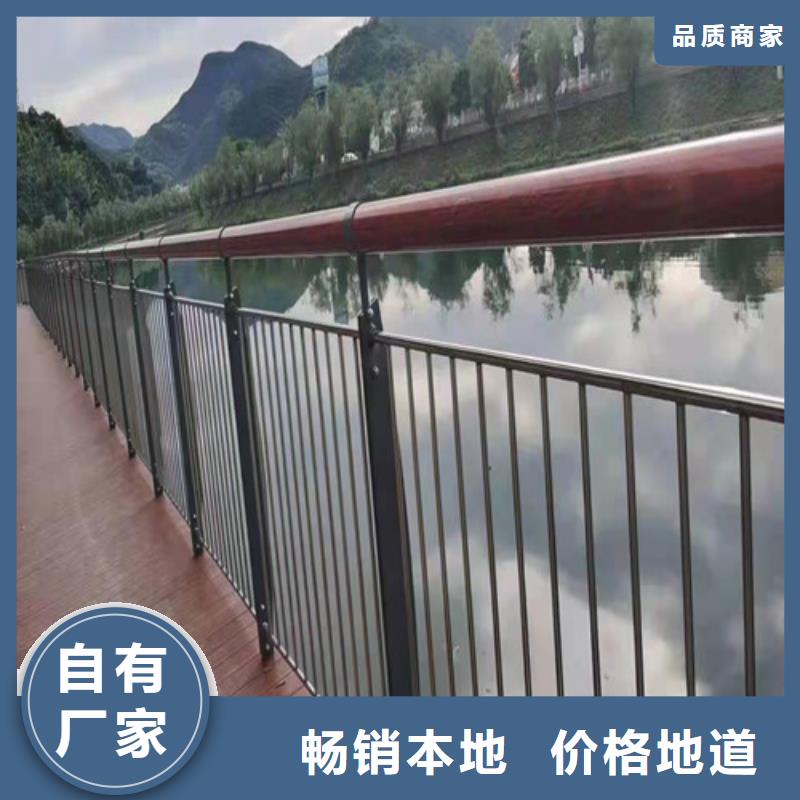 桥梁护栏景观护栏产地工厂