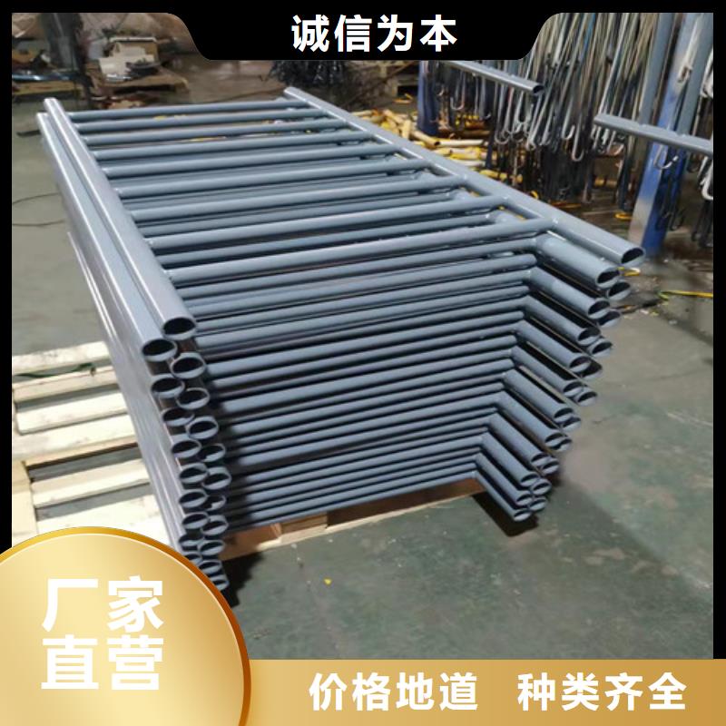 桥梁护栏铝合金护栏源头厂家量大价优