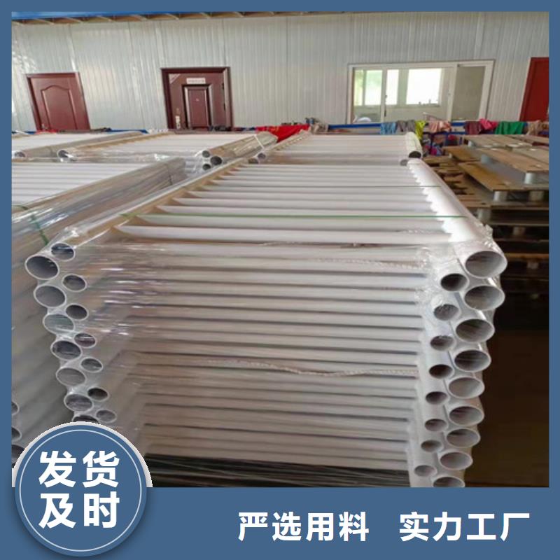 桥梁护栏_灯光护栏品质保障价格合理
