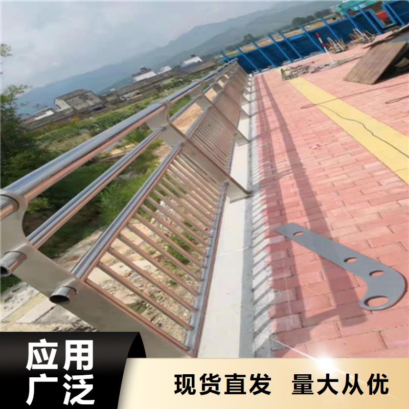 桥梁护栏立柱桥梁防撞护栏源头厂商