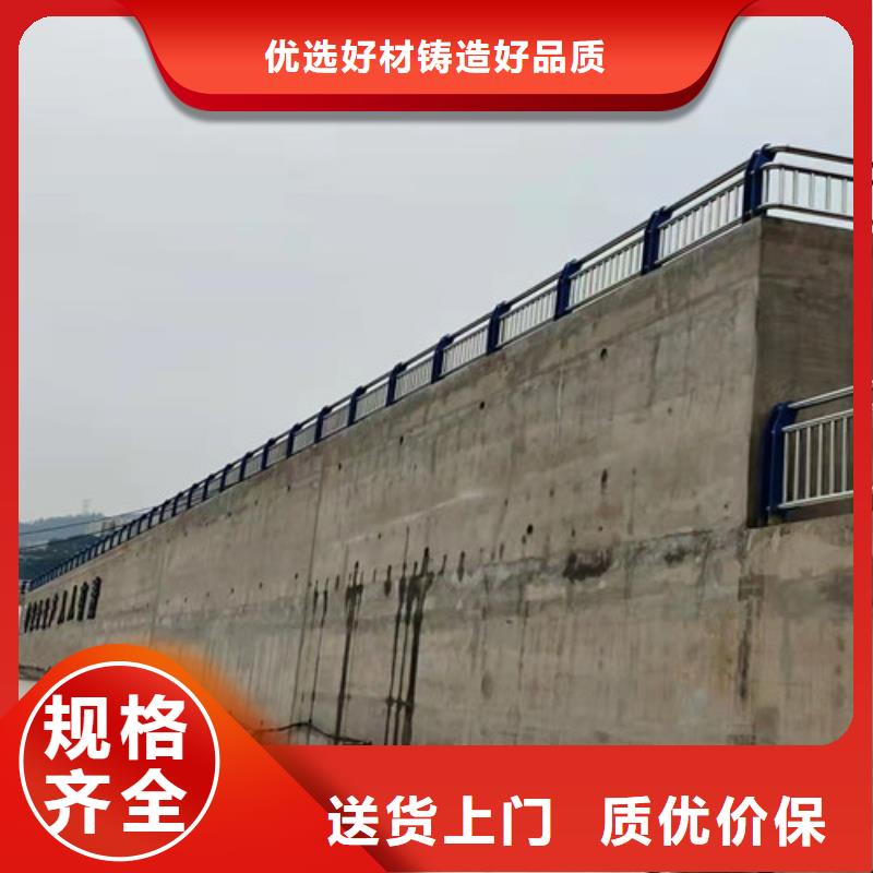不锈钢复合管厂-视频-甘肃省平凉市|泾川|庄浪|酒泉|嘉峪关|兰州|武威不锈钢复合管厂-创辉
