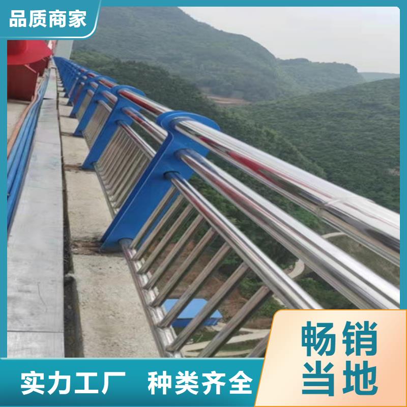 桥梁护栏灯光护栏源头厂源头货