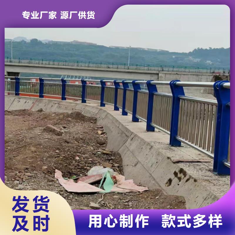 桥梁护栏灯光防撞护栏为您精心挑选