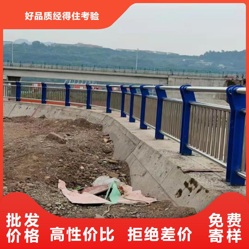 桥梁护栏M型防撞护栏本地配送