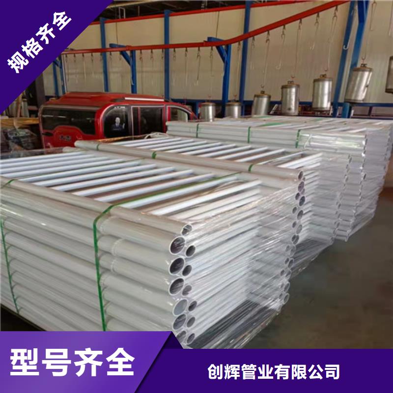 桥梁护栏道路隔离栏严格把关质量放心