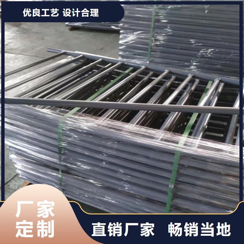 桥梁护栏_灯光护栏品质保障价格合理