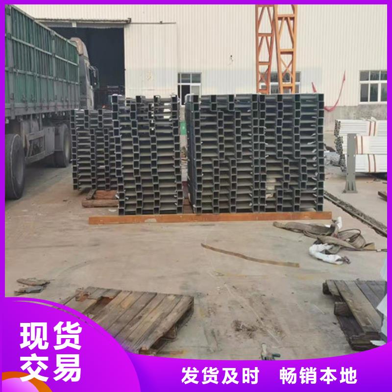 桥梁护栏热镀锌立柱货真价实